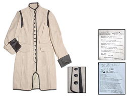 精品品牌尾單服裝批發(fā)與零售——高品質(zhì)服裝，實(shí)惠價(jià)格